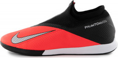 Бутсы мужские Nike Phantom Vsn 2 Academy Df Ic, размер 44