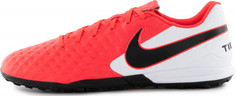 Бутсы мужские Nike Legend 8 Academy Tf, размер 43.5