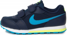 Кроссовки для мальчиков Nike Md Runner 2, размер 32.5