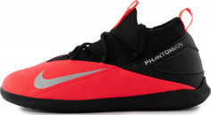 Бутсы для мальчиков Nike Phantom Vision 2 Club Dynamic Fit IC, размер 35