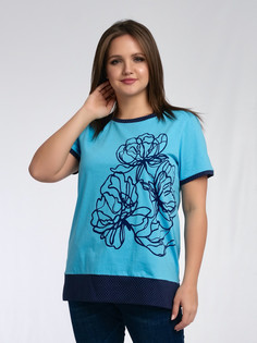 Джемпер женский Одевайте!