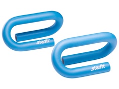 Упоры для отжиманий Starfit BA-301 Blue УТ-00007323