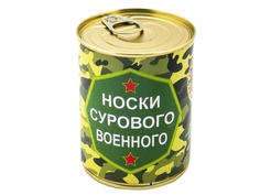 Носки сурового военного Эврика 99806 Evrika