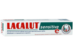 Зубная паста Lacalut Сенситив 75мл +25мл 666234