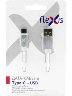 Аксессуар Flexis Braided USB - Type-C 1m Silver FX-CAB-BDTC-SV