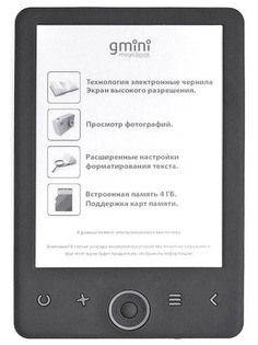 Электронная книга Gmini MagicBook H6HD Black