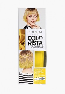 Бальзам оттеночный LOreal Paris L'Oreal Colorista Washout, оттенок Желтые Волосы, 80 мл