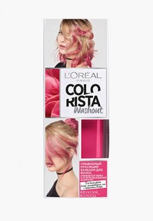 Бальзам оттеночный LOreal Paris L'Oreal Colorista Washout, оттенок Волосы Фуксия, 80 мл