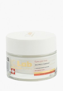 Крем для лица I.C. Lab экспресс-лифтинг для зрелой кожи, 50 мл