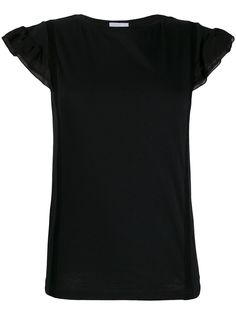 Dondup топ с оборками на рукавах