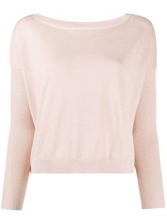 LIU JO джемпер с блестками и широким воротником