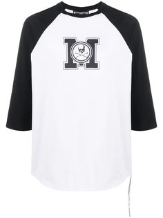 Mastermind World logo contrast top