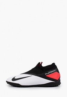 Шиповки Nike Phantom Vision 2 Academy Dynamic Fit TF