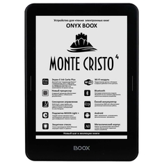 Электронная книга Onyx Boox Monte Cristo 4 Black