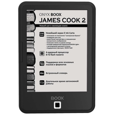 Электронная книга Onyx Boox James Cook 2 Black