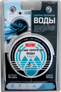 Детектор протечек HELFER