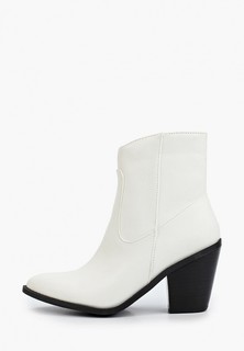 Ботильоны River Island 