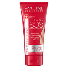 Крем-маска для ног EVELINE PROFESSIONAL EXTRA SOFT SOS интенсивно регенерирующий 100 мл