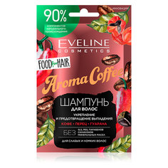 Шампунь для волос EVELINE FOOD FOR HAIR AROMA COFFEE укрепление и предотвращение выпадения 20 мл