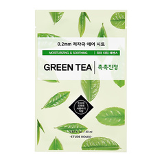 Маска для лица ETUDE с экстрактом зеленого чая увлажняющая и успокаивающая 20 мл