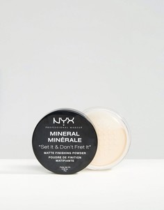 Минеральная пудра для завершения макияжа NYX Professional Make-Up-Бежевый