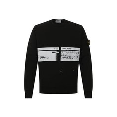 Свитшоты Stone Island Хлопковый свитшот Stone Island