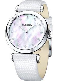 fashion наручные женские часы Sokolov 105.30.00.000.05.02.2. Коллекция Perfection