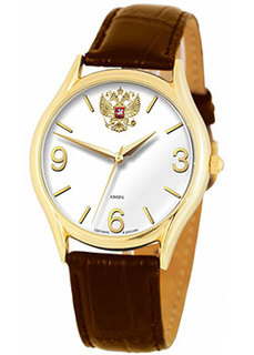 Российские наручные мужские часы Slava 1579811-300-2036. Коллекция Премьер Слава
