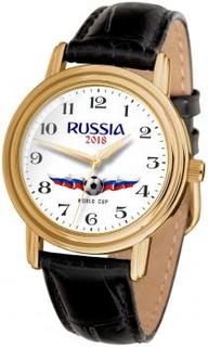 Российские наручные мужские часы Slava 1069914-300-2035. Коллекция Патриот Слава