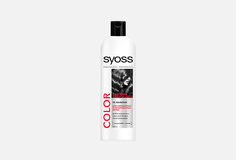 Бальзам для волос Syoss