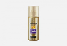 Спрей для волос Pantene