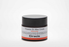 Осветляющий и увлажняющий крем для лица с витамином Е5 Ciracle