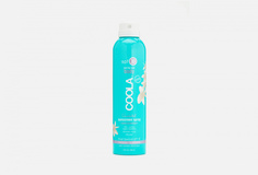 Спрей для тела солнцезащитный Coola
