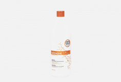 Маска для окрашенных волос Constant Delight