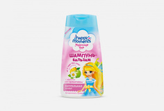 Шампунь-бальзам 2в1 Happy Moments