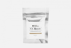 Хна для бровей в саше Lucas' Cosmetics