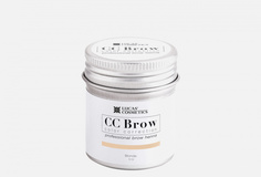 Хна для бровей в баночке Lucas Cosmetics