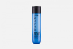 Увлажняющий шампунь Matrix