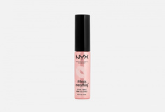 Бальзам для губ NYX Professional Makeup