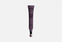 ПОМАДА ДЛЯ ГУБ С ПУДРОВЫМ ЭФФЕКТОМ NYX Professional Makeup