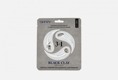 Тканевая детокс-маска для лица 3-в-1 с сывороткой и черной глиной Shary