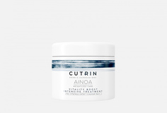 Маска для сохранения цвета волос Cutrin