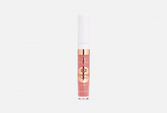 БЛЕСК ДЛЯ ГУБ Essence