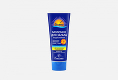 Молочко для загара SPF25 Floresan Cosmetic