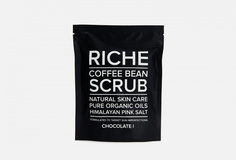 Кофейный скраб для тела Riche