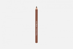 Контурный карандаш для бровей Lucas' Cosmetics