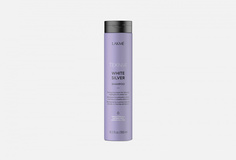 Тонирующий шампунь для нейтрализации желтого оттенка волос Lakme