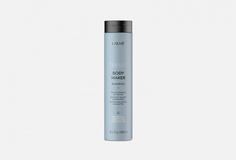 Шампунь для придания объема волосам Lakme