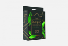 подарочный набор алоэ & зеленый чай Skinlite