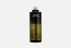 Эксфолиант Aveda